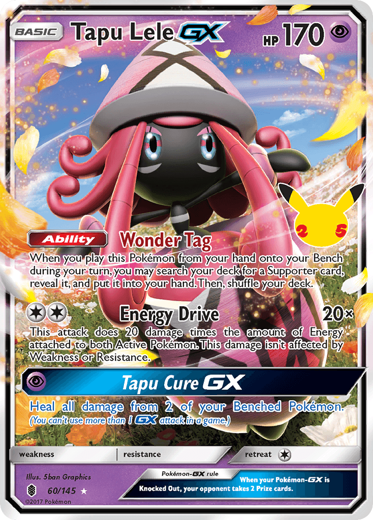 Tapu Lele