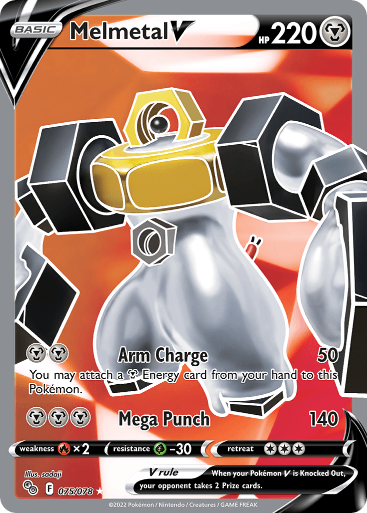 Melmetal