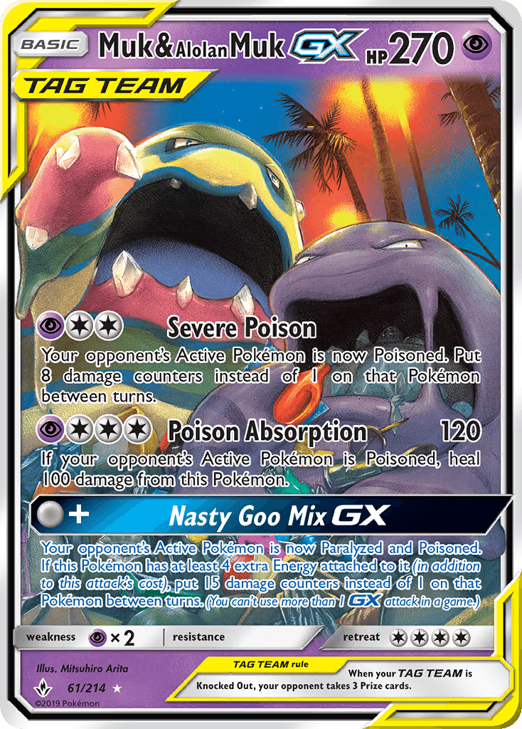 Muk