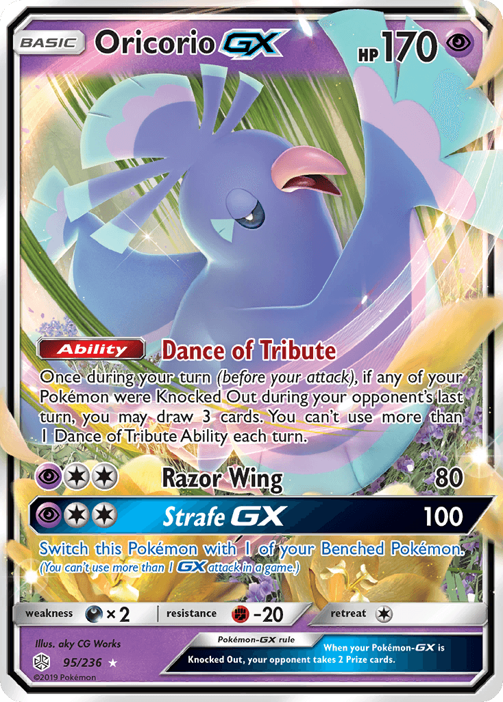 Oricorio Sensu Style