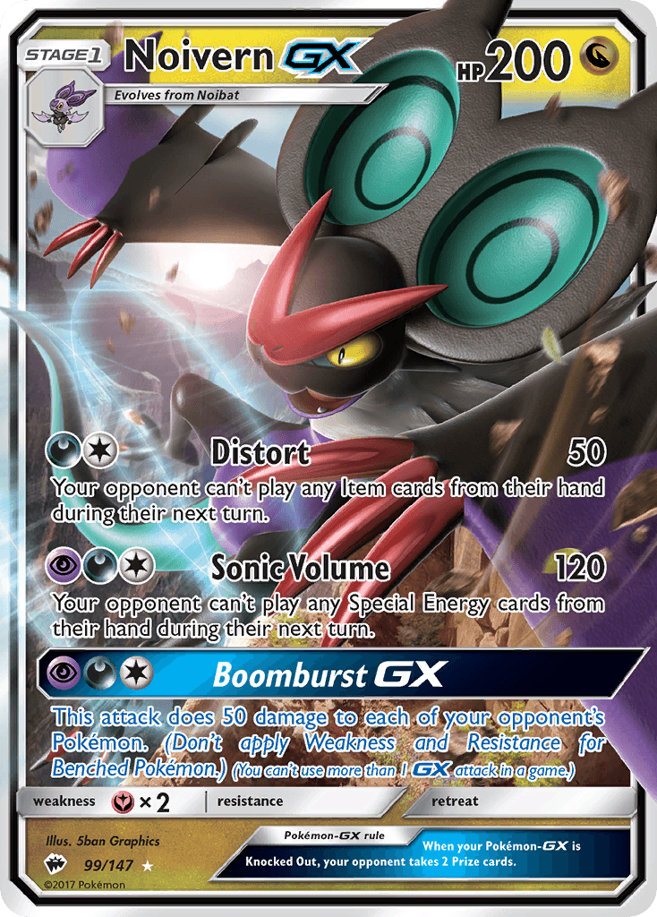 Noivern
