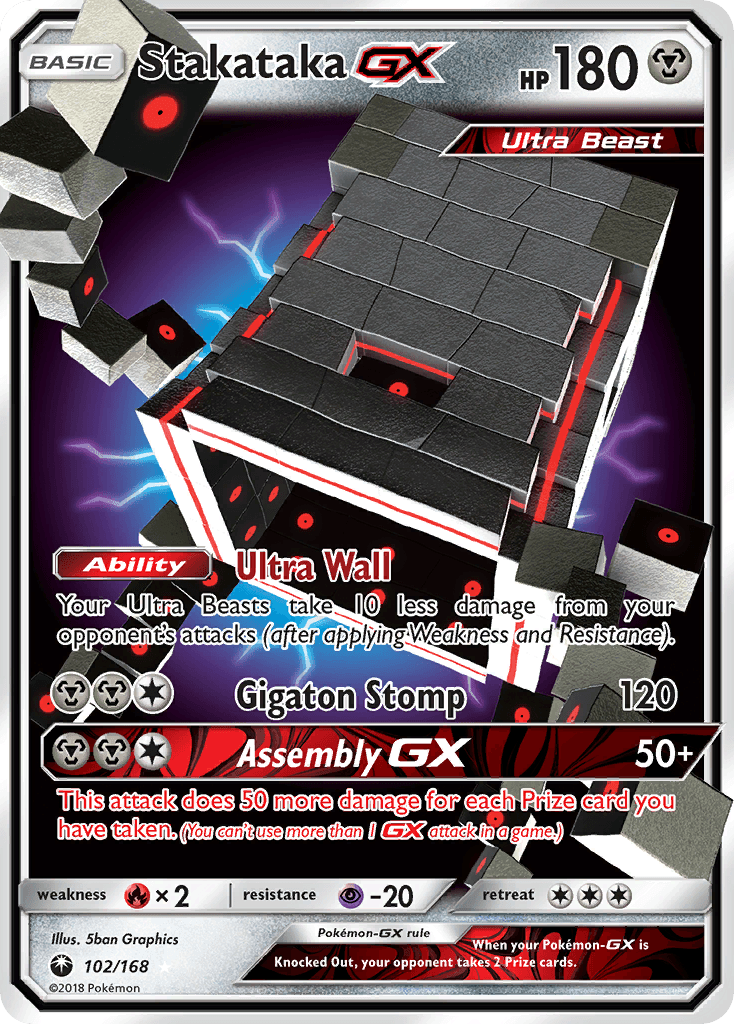 Stakataka