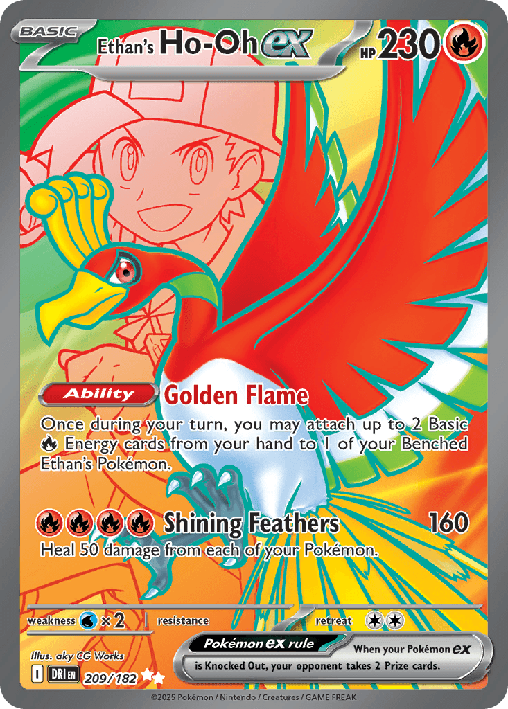 Ho Oh