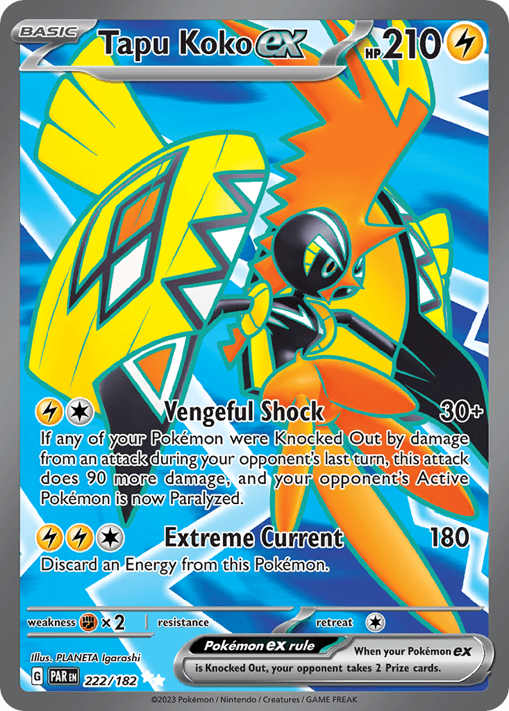 Tapu Koko