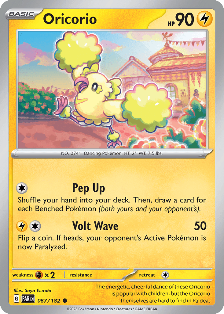 Oricorio Pom-Pom Style