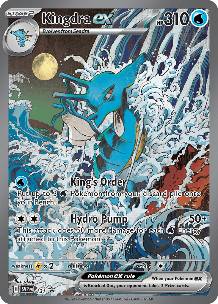 Kingdra