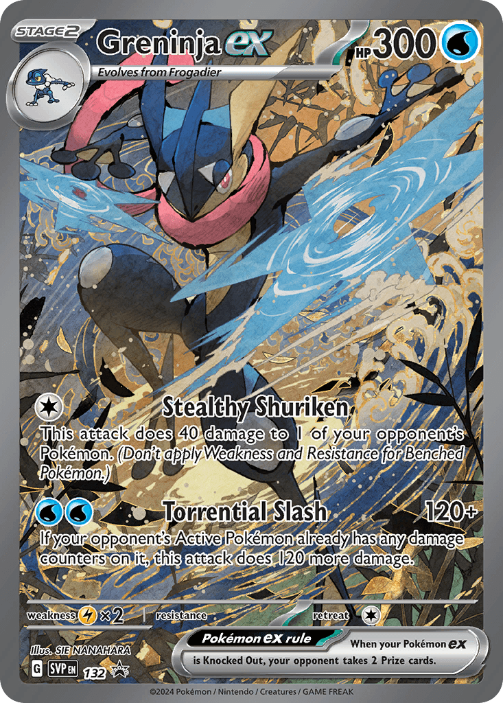 Greninja