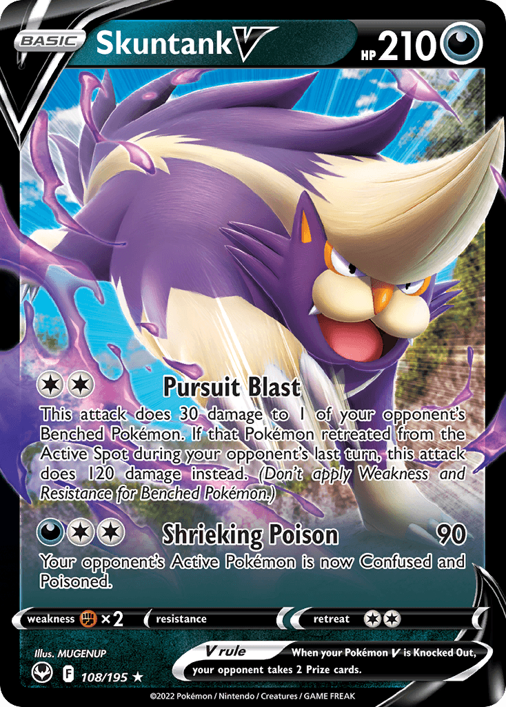 Skuntank