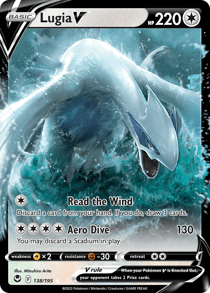 Lugia