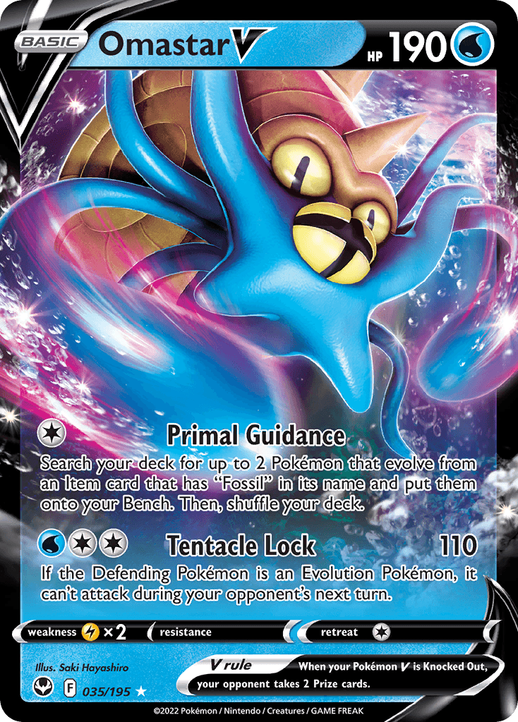 Omastar