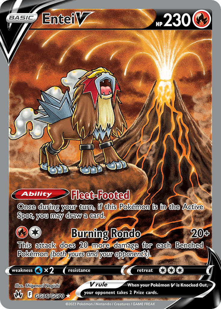 Entei